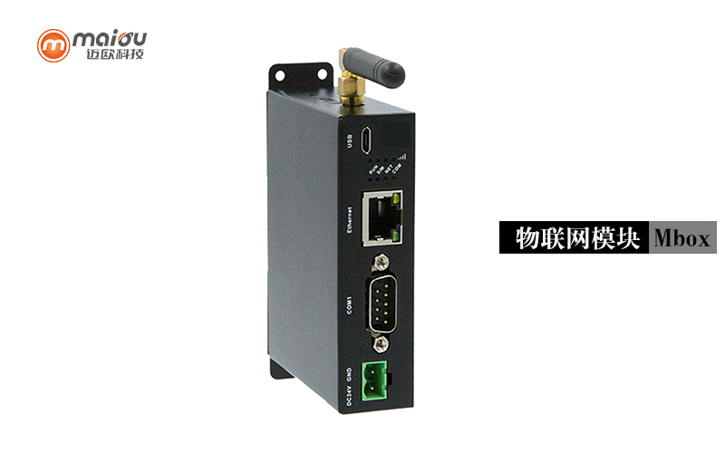 2018年度公司組織三清山旅游活動(dòng)